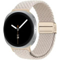 Armorstandart Ремінець до смарт-годинника Armorstandart Braided Solo Loop для Samsung Watch 8 / 8 Classic (20x113 mm) Starlight (ARM87357)