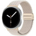 Armorstandart Ремінець до смарт-годинника Armorstandart Braided Solo Loop для Samsung Watch 8 / 8 Classic (20x113 mm) Starlight (ARM87357)