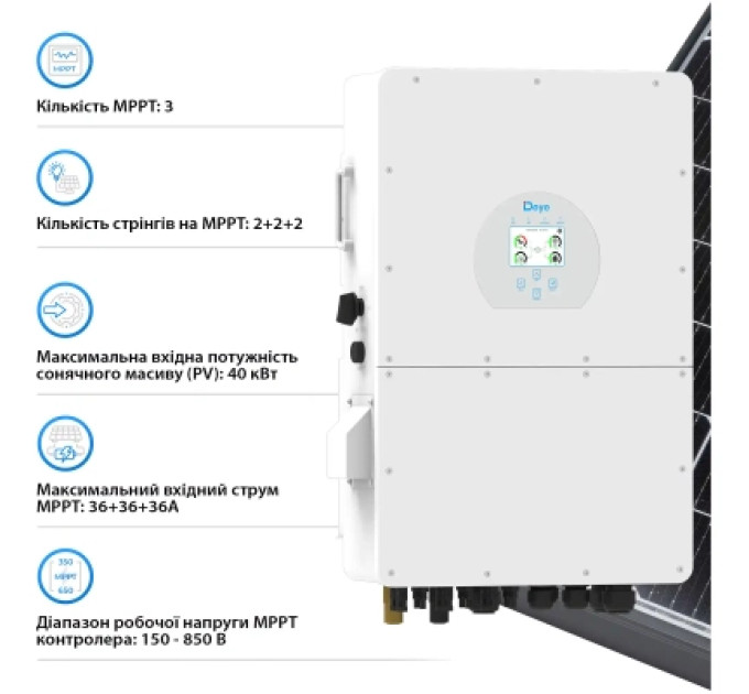 Deye Сонячний інвертор Deye SUN-25K-SG02HP3-EU, 25кВт (SUN-25K-SG02HP3-EU)