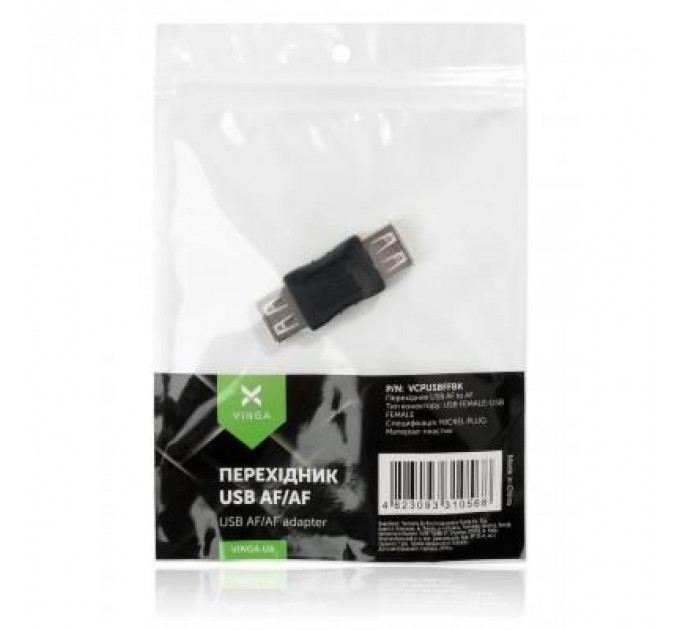 Перехідник USB AF/AF Vinga (VCPUSBFFBK)