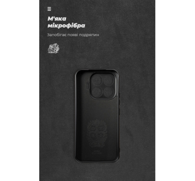 Armorstandart Чохол до мобільного телефона Armorstandart ICON Xiaomi 17T 5G Black (ARM90965)