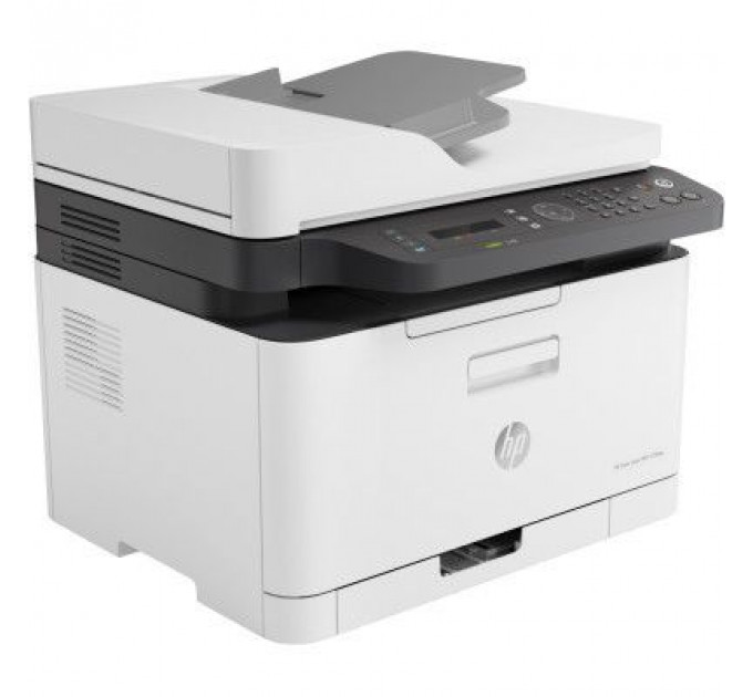 Багатофункціональний пристрій HP Color LJ M179fnw (4ZB97A)