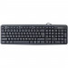 Клавіатура Defender Element HB-520 USB UKR Black (45529)
