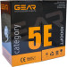 GEAR Кабель мережевий UTP 305м, cat.5e, CCA, 4*2*0,51, PVC, indoor, grey GEAR (GEC-UTPCCA051305)
