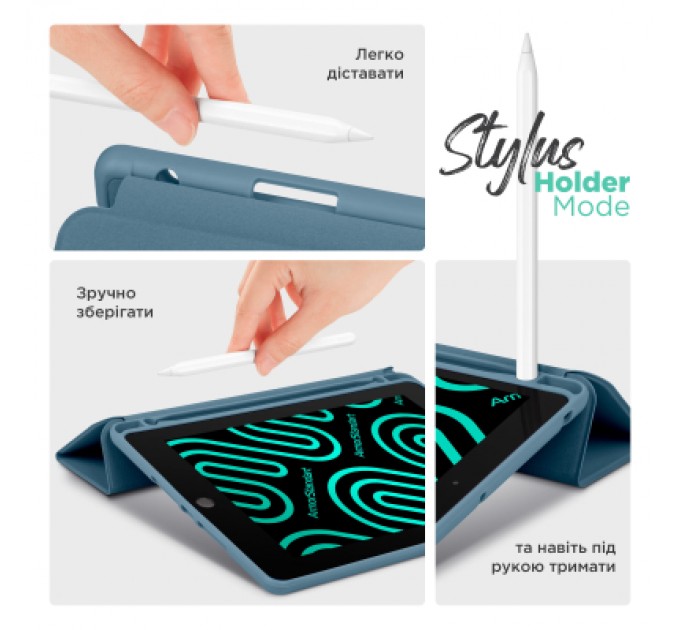 Armorstandart Чохол до планшета Armorstandart Smart Fold Pen Apple iPad Air 13 (2024) Lavender Grey (ARM78135)