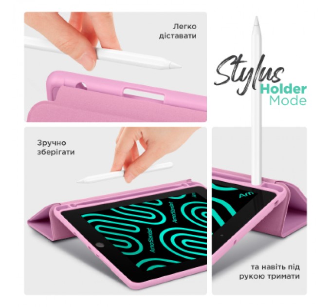 Чохол до планшета Armorstandart Smart Fold Pen Apple iPad Air 13 (2024) Pink (ARM78137)