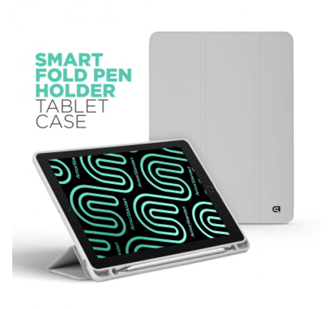 Armorstandart Чохол до планшета Armorstandart Smart Fold Pen Apple iPad Pro 11 (2024) Light Grey (ARM78132)