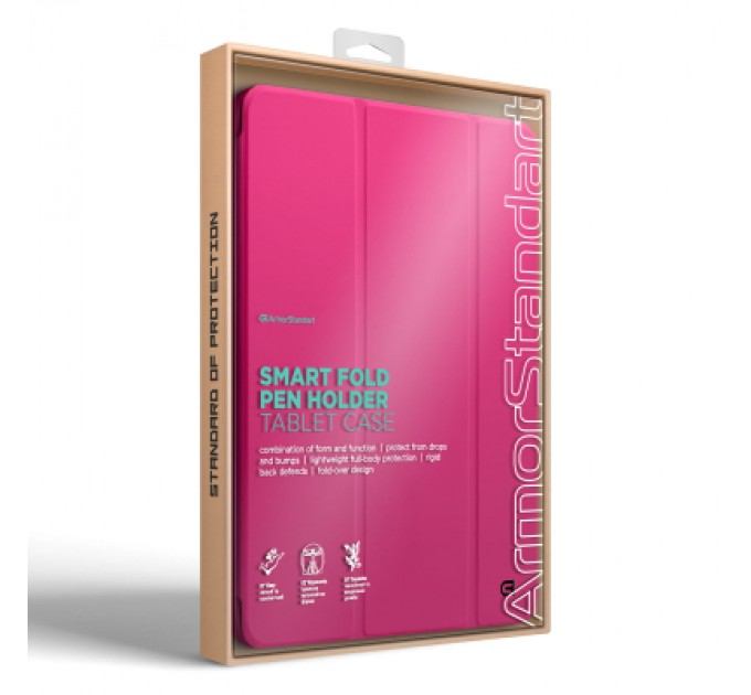 Чохол до планшета Armorstandart Smart Fold Pen Apple iPad Pro 11 (2024) Rose Red (ARM78131)