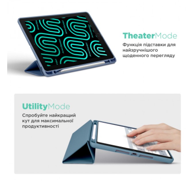 Чохол до планшета Armorstandart Smart Fold Pen Apple iPad Pro 13 (2024) Lavender Grey (ARM78140)