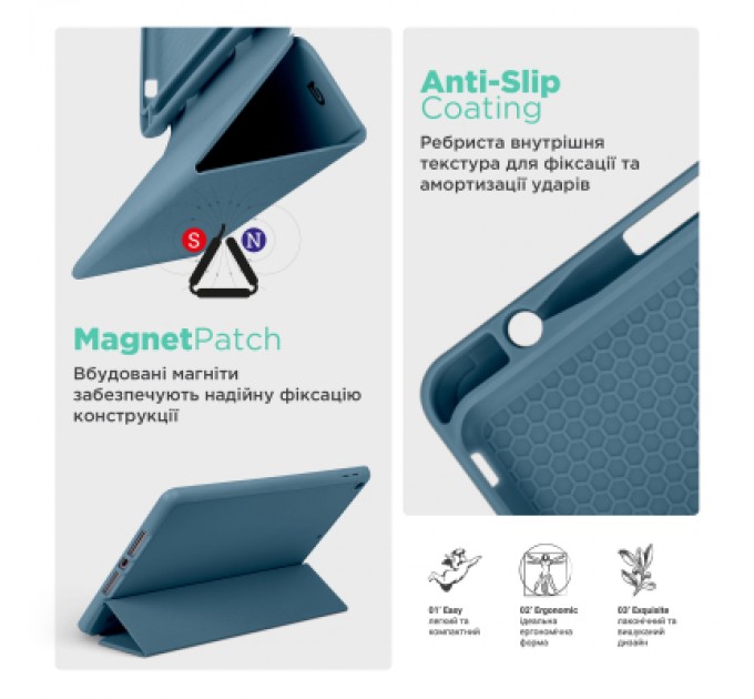 Чохол до планшета Armorstandart Smart Fold Pen Apple iPad Pro 13 (2024) Lavender Grey (ARM78140)