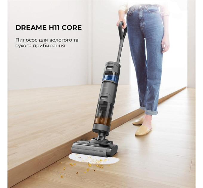 Dreame Акумуляторний миючий пилосос Dreame Wet & Dry Vacuum Cleaner H11 Core (HHR21A)