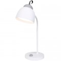 Quantum Настільна лампа Quantum SORENTO LED з USB (QM-TL1020)