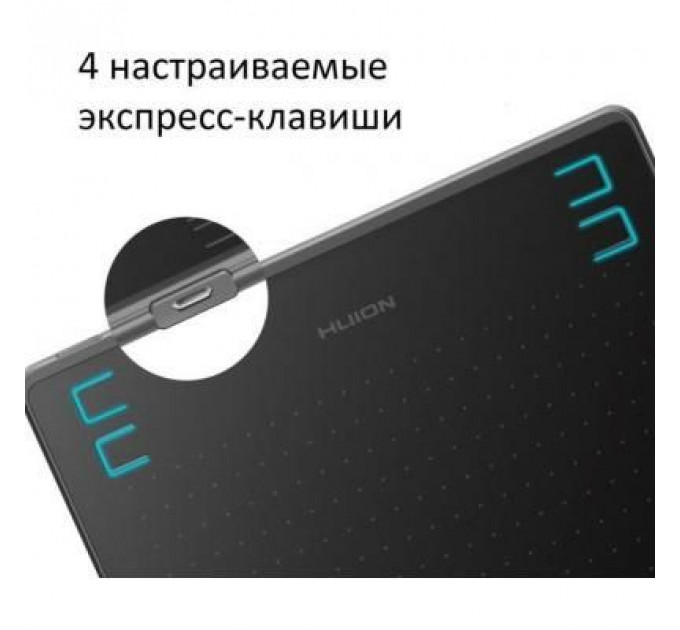 Графічний планшет Huion HS64