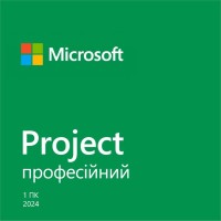 Офісний додаток Microsoft Project Pro 2024 AllLng Online (EP2-07001-ESD)