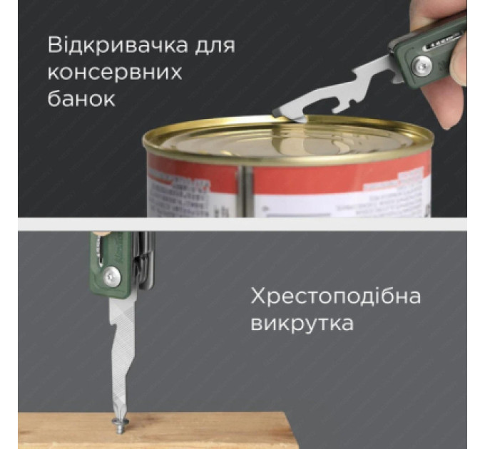 NexTool Мультитул NexTool Multi Functional Knife зелений (NE20098)
