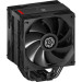 Enermax Кулер до процесора Enermax ETS-T41 Digital Edition (ETS-T41D)