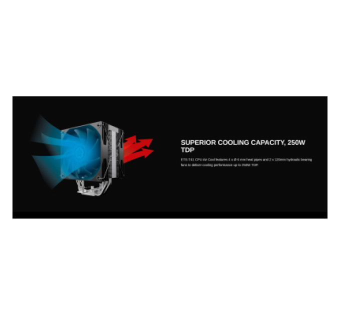 Enermax Кулер до процесора Enermax ETS-T41 Silent Edition (ETS-T41)