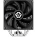 Enermax Кулер до процесора Enermax ETS-T41 Silent Edition (ETS-T41)