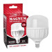 MAGNUM Лампочка MAGNUM BL 80 50w E27 6500K (90015673)