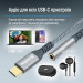 ColorWay Адаптер ColorWay USB Type-C - 3.5 мм (M/F), 0.14 м, Gray (CW-AD-CJ)