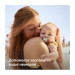 Philips AVENT Пустушка Philips AVENT Ultra Start 0+ місяців 2 шт, бірюз (SCF075/18)