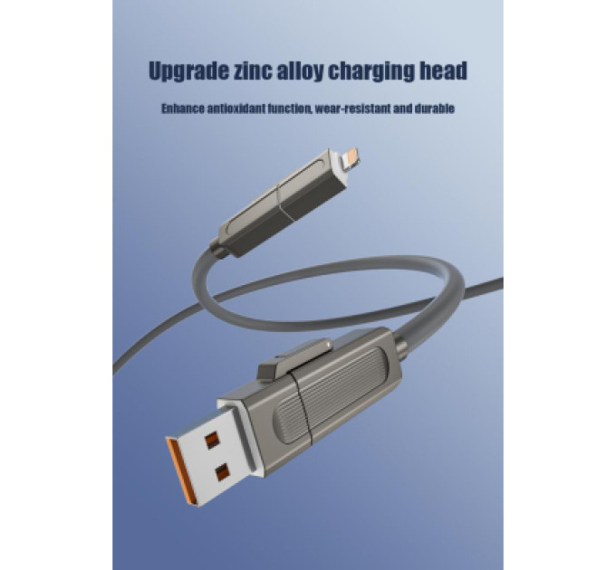 XO Дата кабель USB 2.0 AM to USB-C + USB 2.0 AM to Lightning 1.0m 60W gray XO (NB275_4-in-1_Gray)