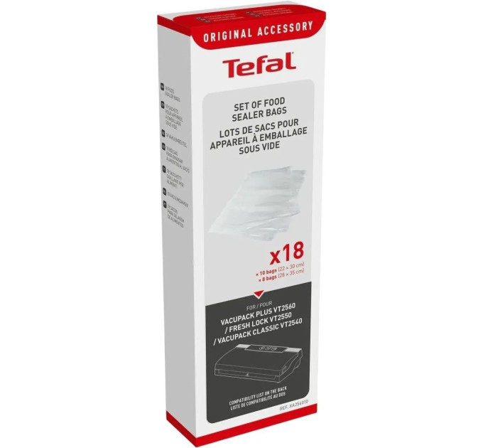 Tefal Пакети для вакуумування Tefal XA254010, 18 шт