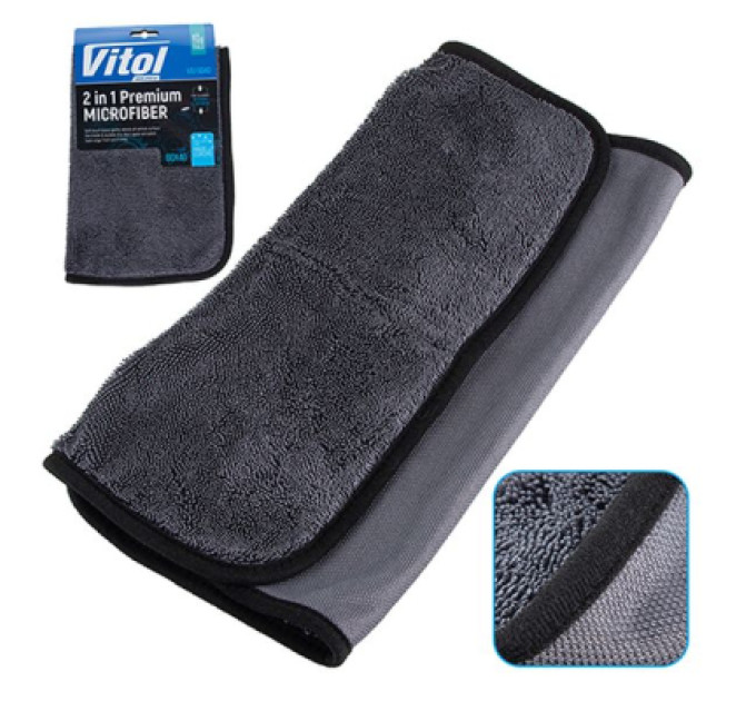 VITOL Автомобільна серветка VITOL 60х40см (VRJ 6040)