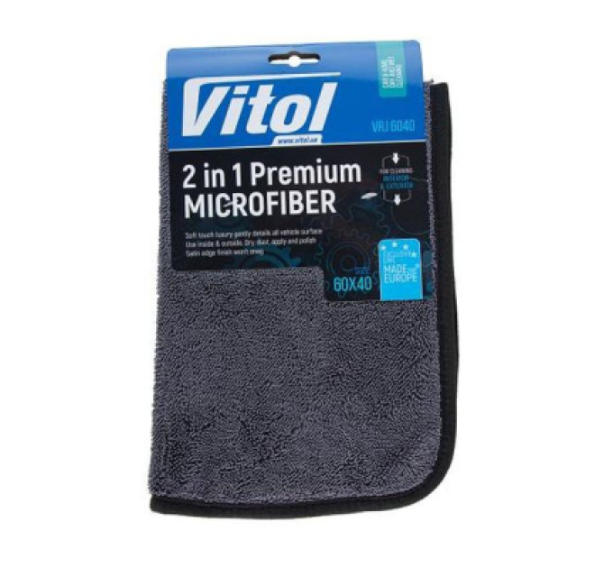VITOL Автомобільна серветка VITOL 60х40см (VRJ 6040)
