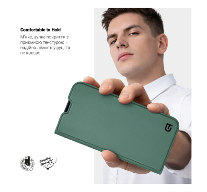 Armorstandart Чохол до мобільного телефона Armorstandart OneFold Case Motorola G06 4G Green (ARM89035)
