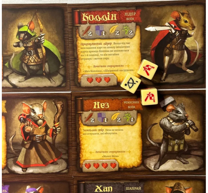 Lord of Boards Настільна гра Lord of Boards Мишачі оповідки (LOB2317UA)