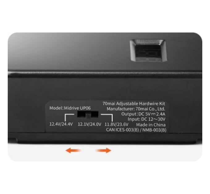 Xiaomi Кабель для передачі даних Xiaomi 70mai Adjustable Hardwire Kit Midrive UP06 (1176392)