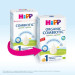 HiPP Дитяча суміш HiPP Organic Combiotic 1 900 г (1031100)