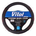 VITOL Чохол на руль VITOL M чорн (VLU-2408003 M)