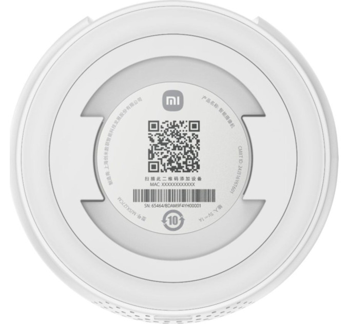 Xiaomi IP камера Xiaomi Smart Camera C701 (BHR07X7EU)