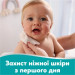 Pampers Дитячі вологі серветки Pampers 99 Water 60 шт х 9 пачок (540 шт) (8006530116459)