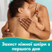 Pampers Дитячі вологі серветки Pampers Aqua Soft Touch 15x60 шт (900 шт) (8006530140232)