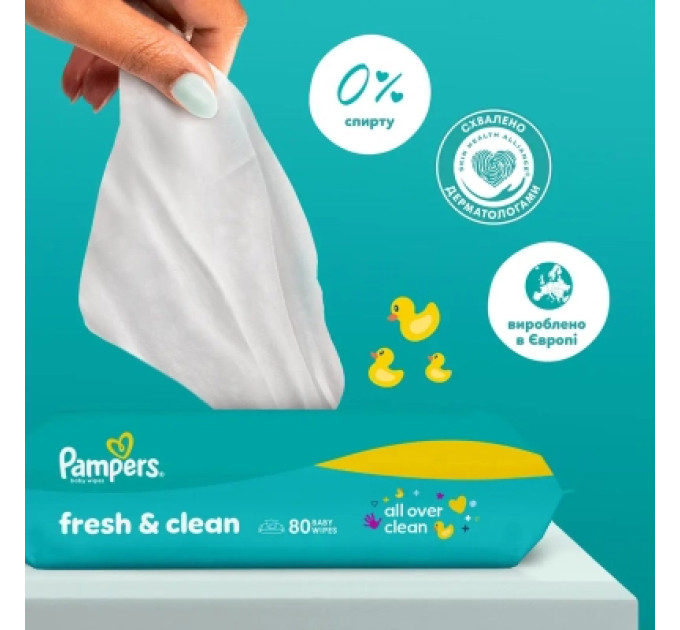 Pampers Дитячі вологі серветки Pampers Fresh Clean2x80 шт (160 шт) (8006530135269)