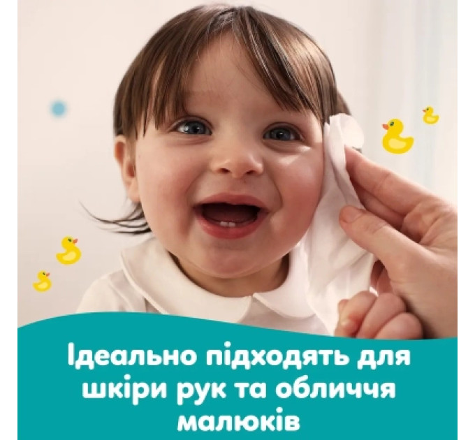 Pampers Дитячі вологі серветки Pampers Fresh Clean 3x80 шт (240 шт) (8006530134422)