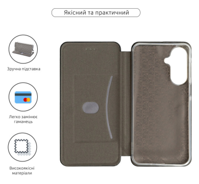 Armorstandart Чохол до мобільного телефона Armorstandart G-Case Samsung A27 5G Black (ARM89692)