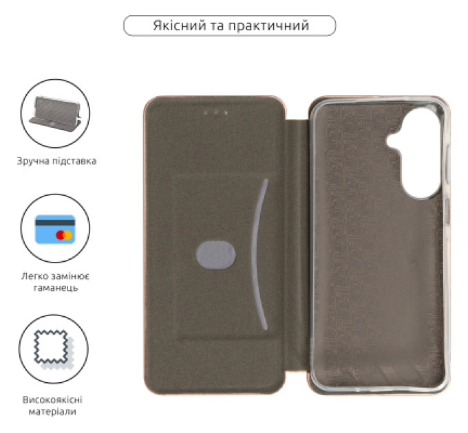 Armorstandart Чохол до мобільного телефона Armorstandart G-Case Samsung A27 5G Rose Gold (ARM89762)