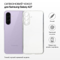 BeCover Чохол до мобільного телефона BeCover Samsung Galaxy A27 SM-A276 Transparent (715678)