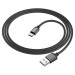 BOROFONE Дата кабель USB 2.0 AM to USB-C 1.0m BX87 Sharp black BOROFONE (6974443389043)