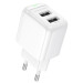 BOROFONE Зарядний пристрій BOROFONE BAS41A 2xUSB white (6941991113741)