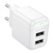 BOROFONE Зарядний пристрій BOROFONE BAS41A 2xUSB white (6941991113741)