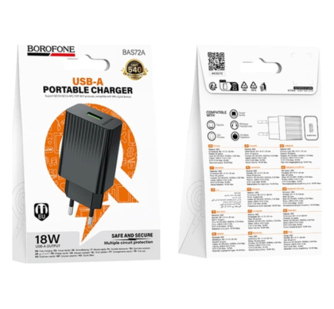 BOROFONE Зарядний пристрій BOROFONE BAS72A USB QC3.0 18W black (6941991122637)