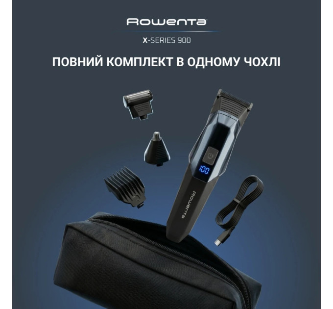 Тример Rowenta TN9730E0