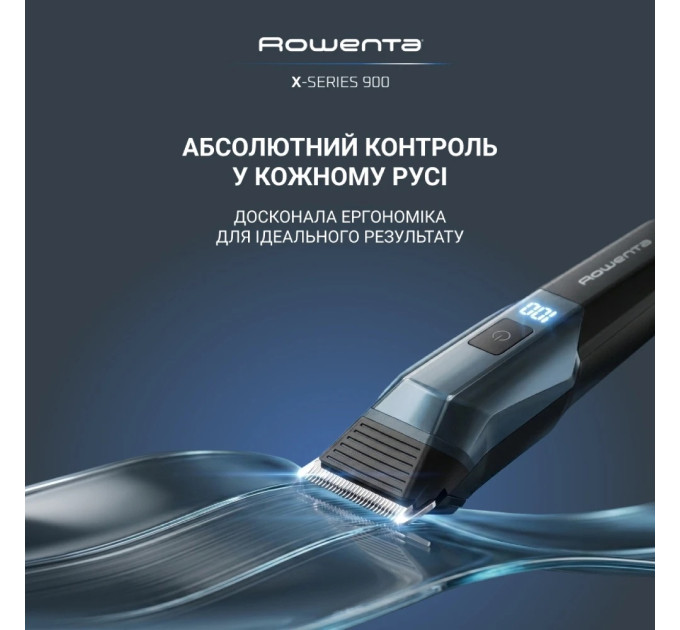 Тример Rowenta TN9730E0
