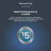 Тример Rowenta TN9730E0