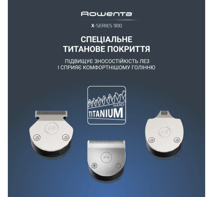 Тример Rowenta TN9730E0